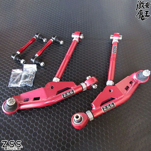 zssb0239.jpg
