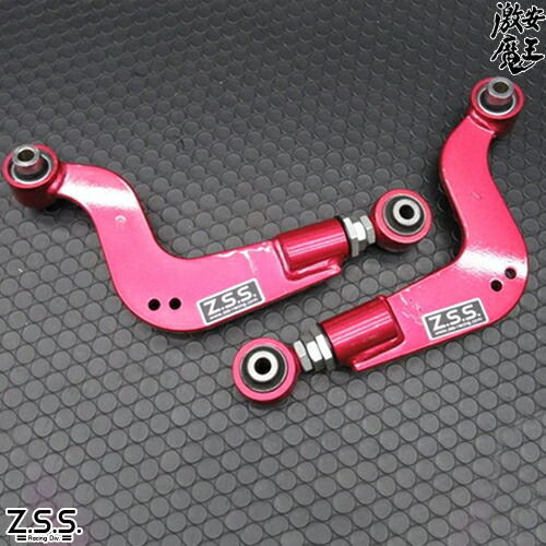 ハリアー60 アッパーアーム 楽天市場】車検OK スキッドレーシング ハリアー NX RAV4 アッパー