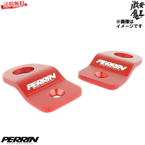 最大40%OFFクーポン PERRIN ラジエター ブラケット アルミ 左右セット