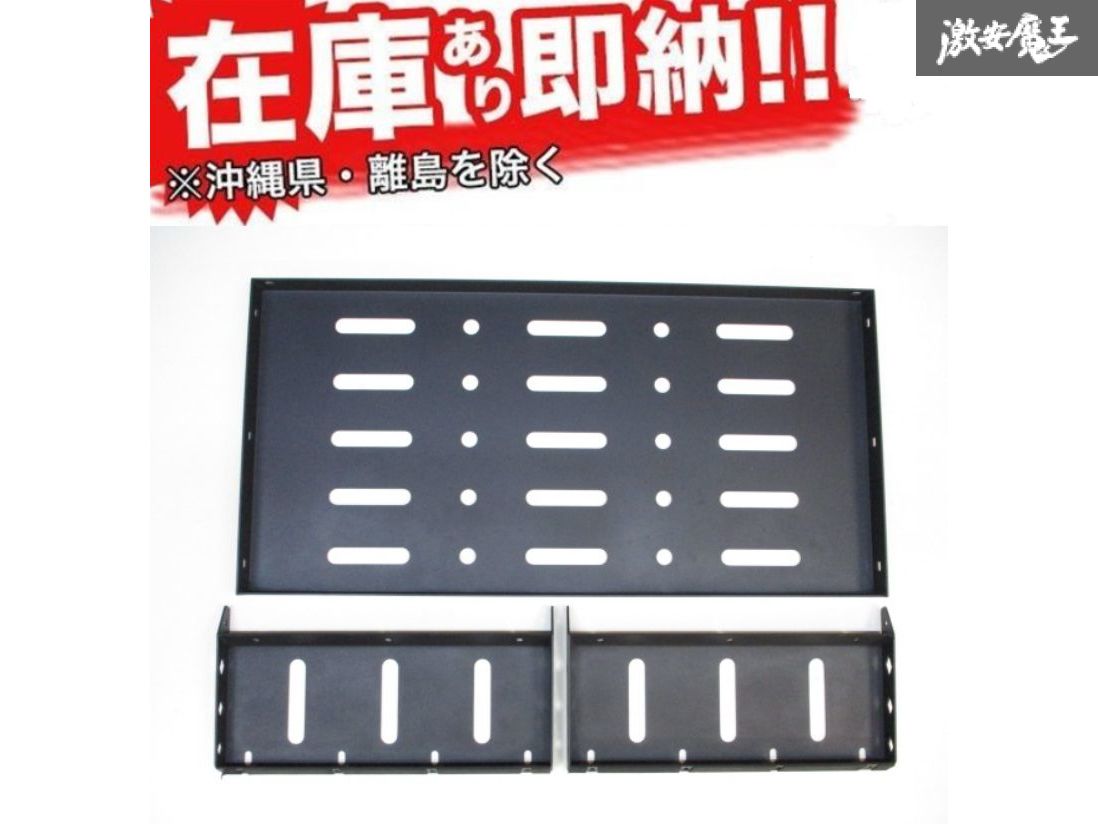 超激安特価 保障 ☆XINDA スズキ ジムニー シエラ JB74W リア ラゲッジ ラック 収納 貨物 荷物 ホルダー アルミニウム合金 素材 在庫有り 即納 2600uk.com 2600uk.com