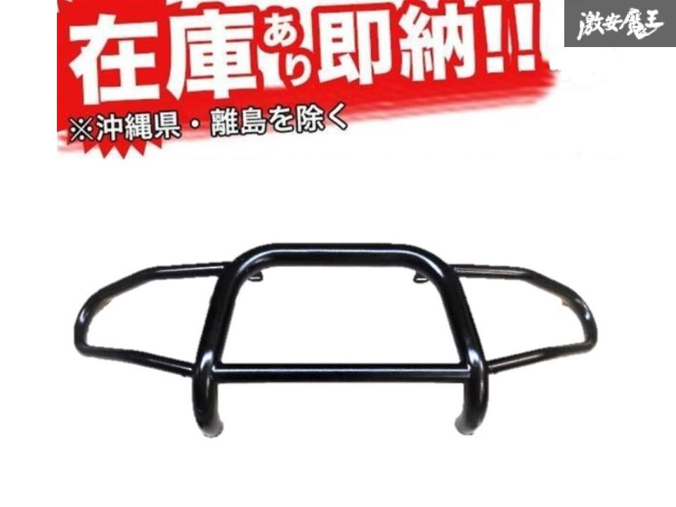 ステアリングラックエンド ホンダ アクティートラック HA9 左用