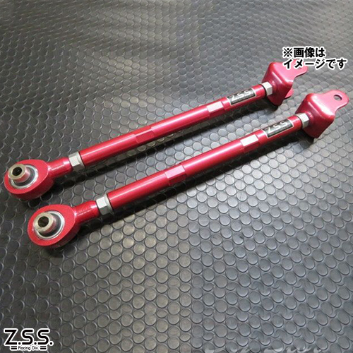 Z S S Dg Storm Zss Z34 フェアレディz 370z リア ロアアーム ピロ 調整式 コイルオーバー用 一体型車高調用 Zss 激安魔王 Andapt Com