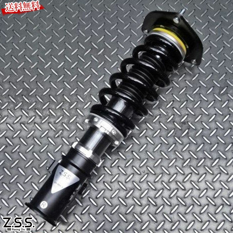 0円 チープ Z S S Rigel 車高調 フルタップ式 Gc8 Gf8 インプレッサ Wrx 右 運転席側 フロント 1本 アッパーマウント ショック スプリング Zss 0円 チープ Z S S Rigel 車高調 フルタップ式 Gc8 Gf8 インプレッサ Wrx 右 運転席側 フロント 1本 アッパーマウント ショック スプリング Zss