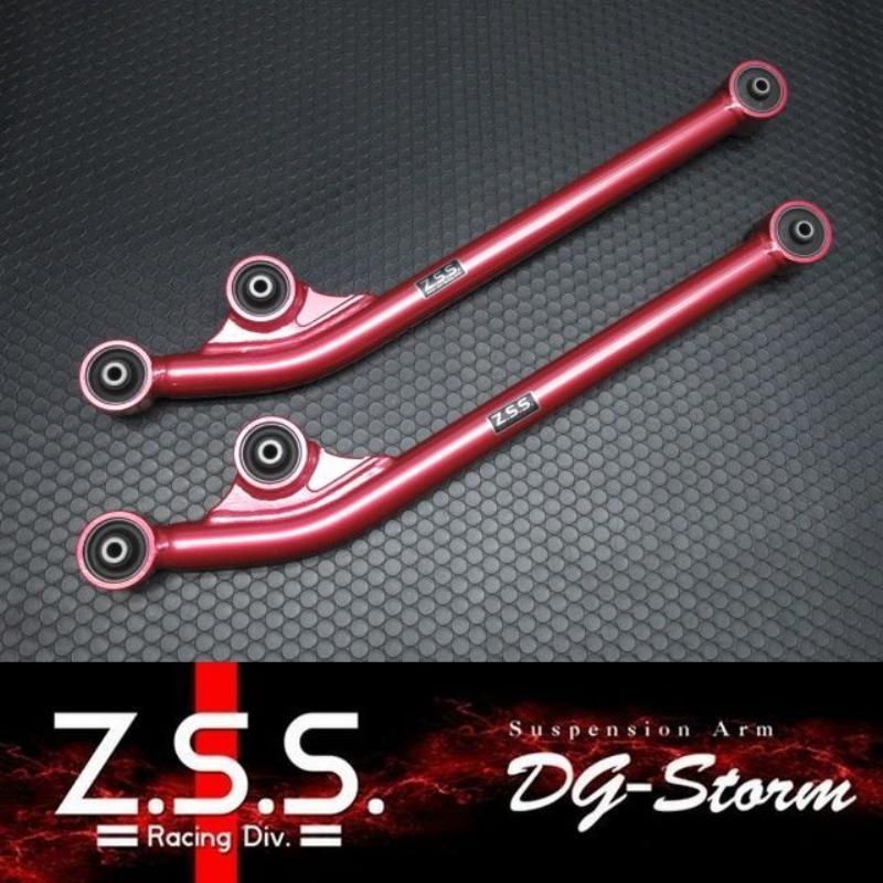 楽天市場】Z.S.S. DG-Storm EG6 EJ1 EJ2 シビック フロント ロアアーム