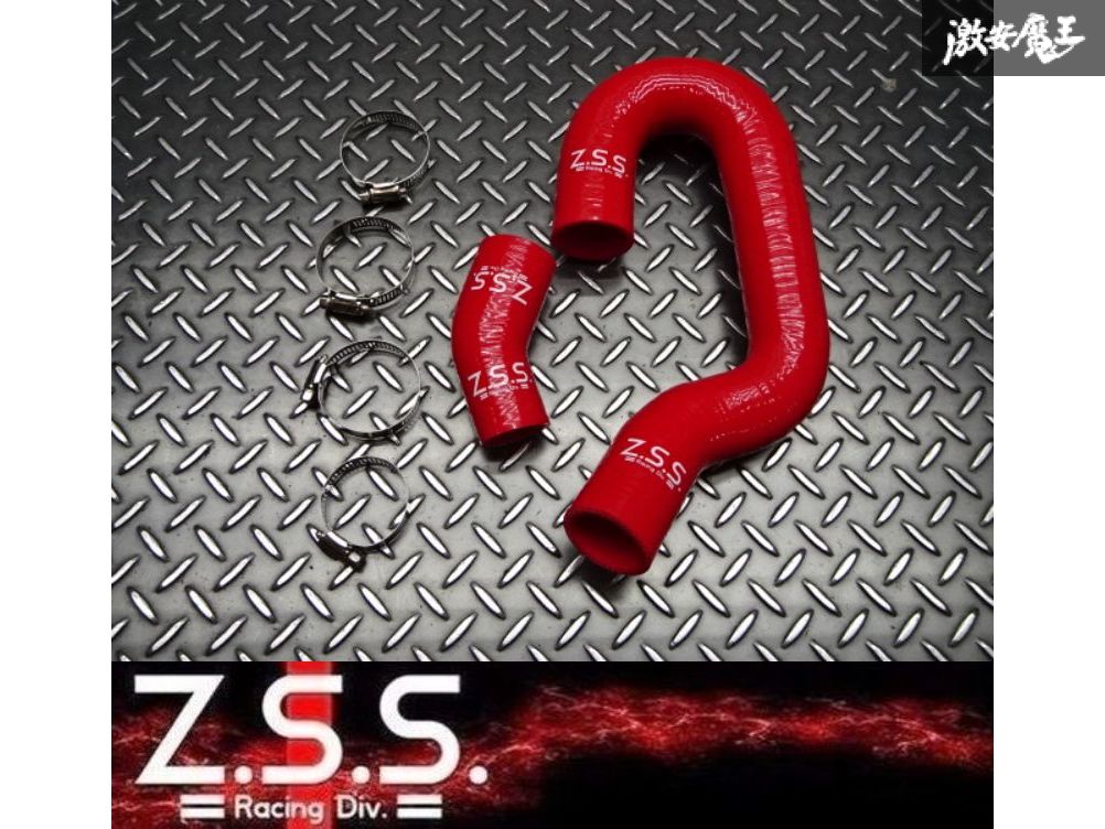 返品?交換対象商品】 kts-parts-shopサムコ ターボホースキット ホース