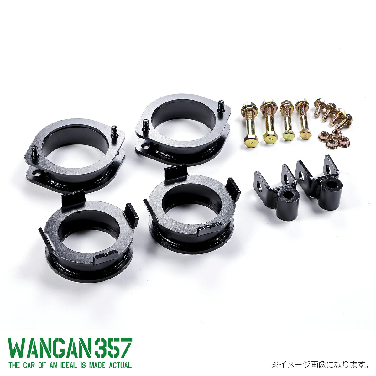 ムーブ L185S LA110S WANGAN357 ムーヴ カスタム リフトアップキット インチアップキット 保安基準適合 4WD +35mm リフトアップ ブロック|激安魔王 店