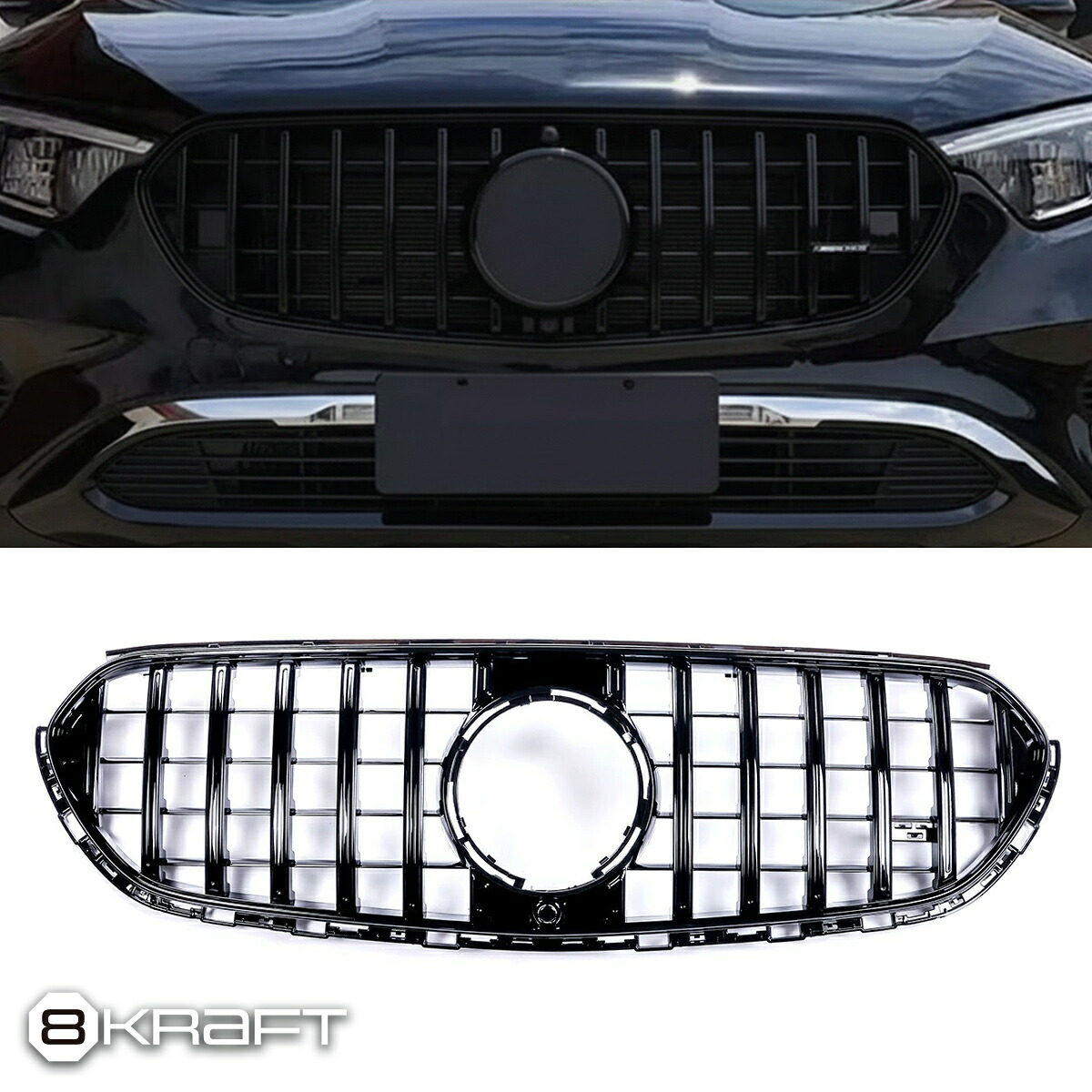 8KRAFT パナメリカーナ グリル ブラック メルセデス・ベンツ X254 GLC 220d 350e BENZ GT GRILLE エイトクラフト