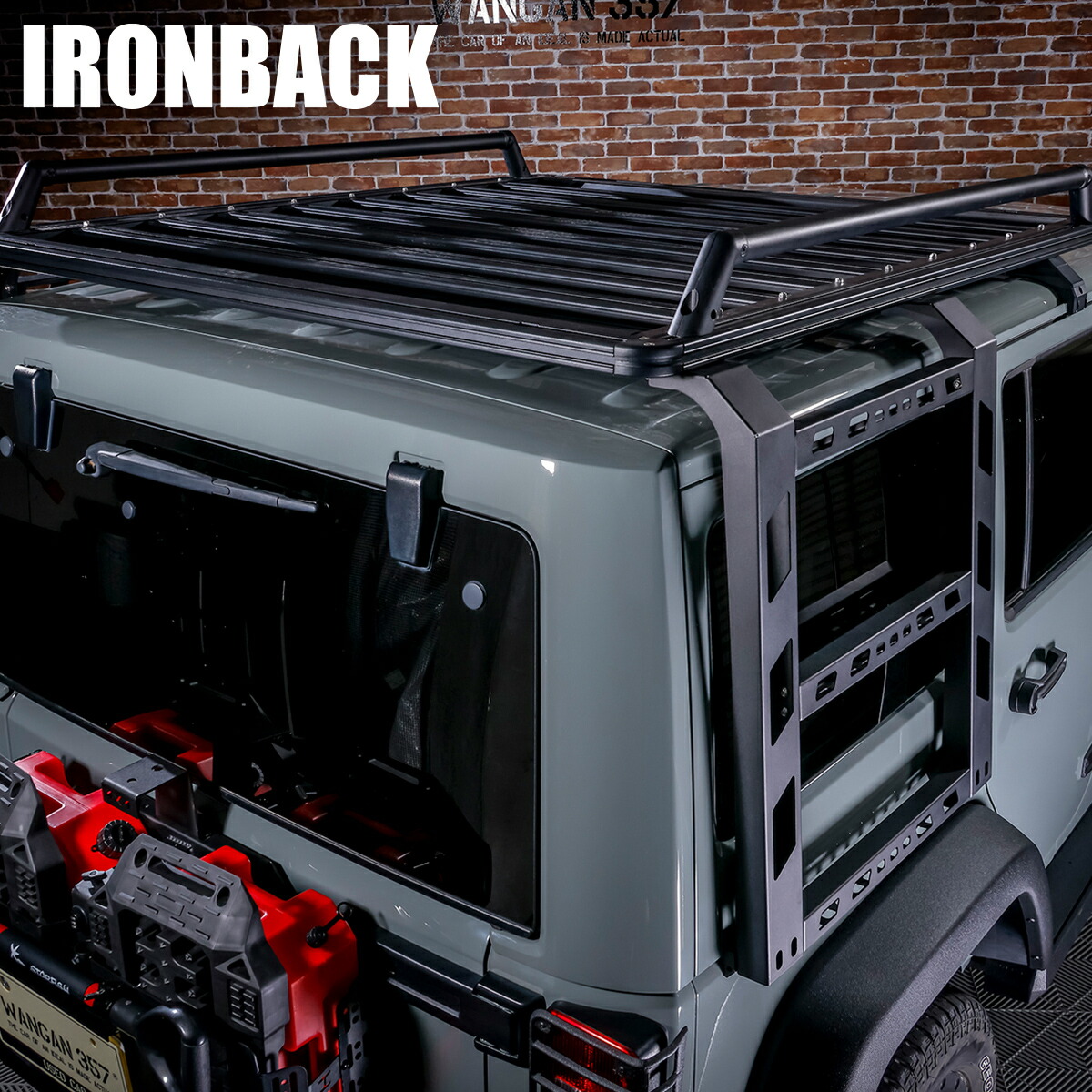 IRONBACK ジープ JK ラングラー ルーフラック ルーフバスケット 左右 ラダー付 ハシゴ付 ハシゴ 組み立て Jeep|激安魔王 店