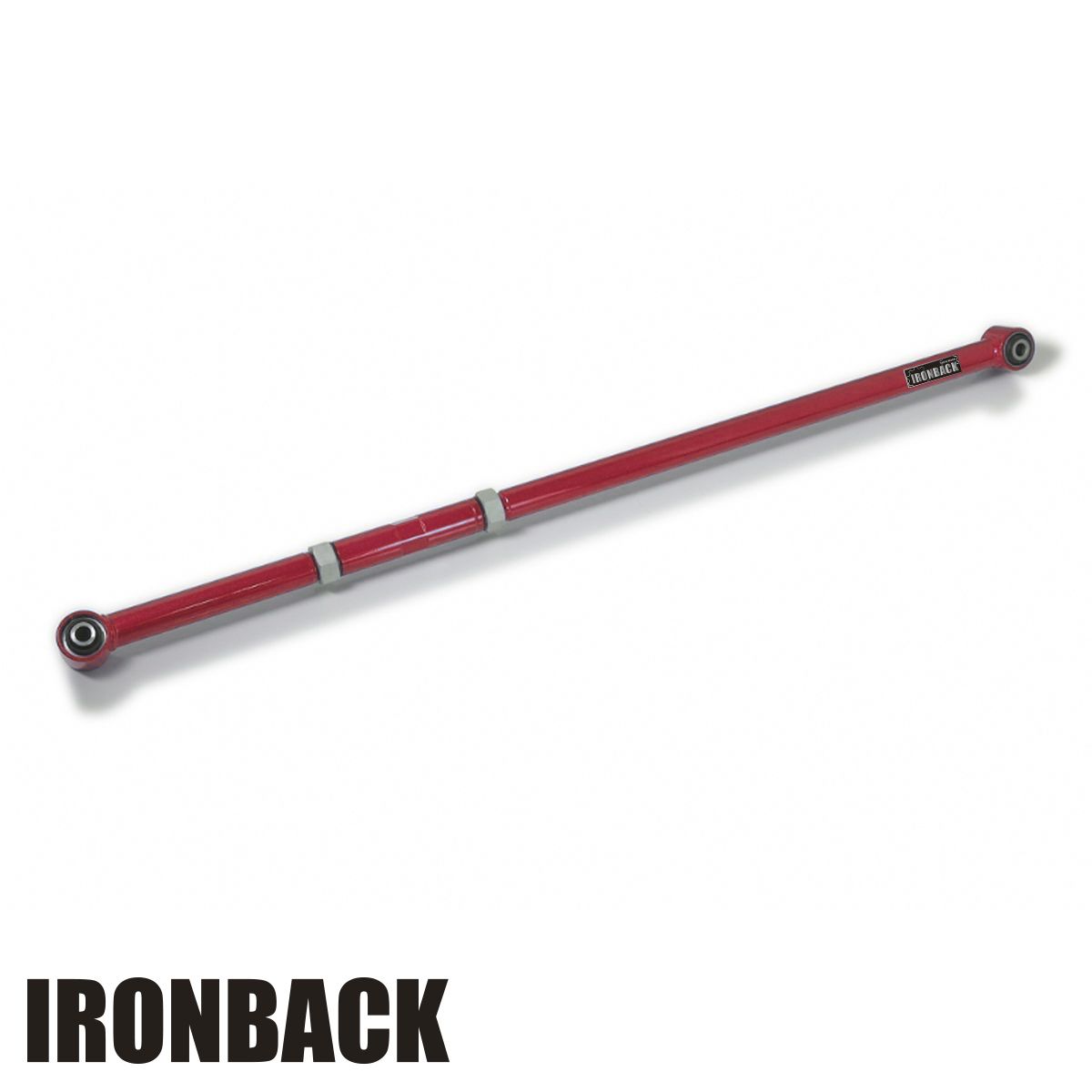 IRONBACK ランクル250 リア パンハードロッド リア ラテラルロッド GDJ250W TRJ250W ランドクルーザー スチール アイアンバック)|激安魔王 店