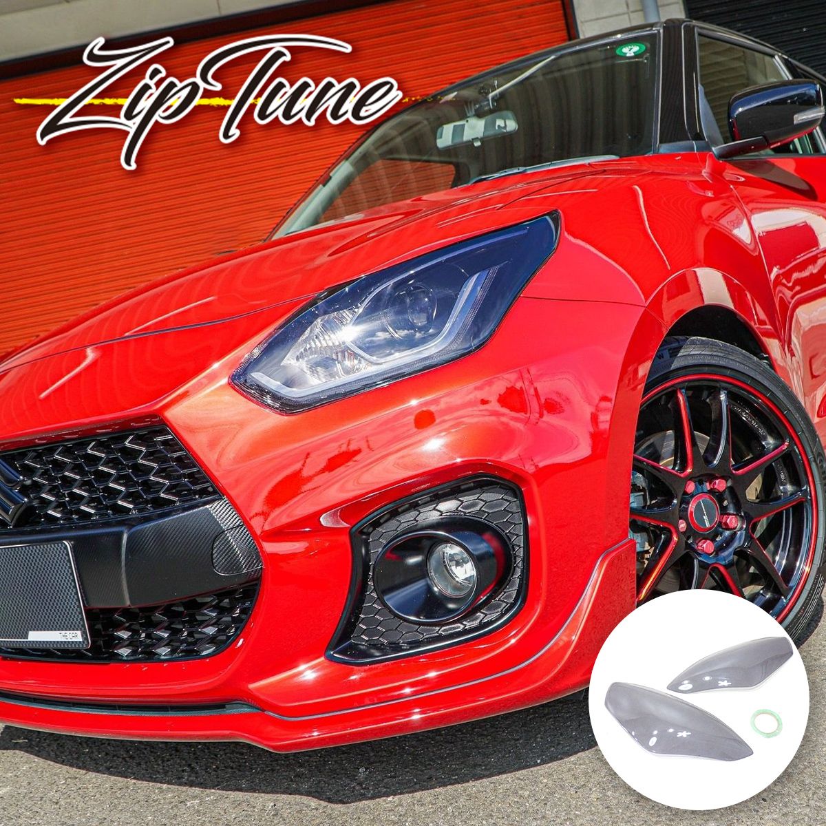 ZIPTUNE ZC33S スイフト スイフトスポーツ スモーク ヘッドライトカバー ライト 左右 ヘッドランプ ZSS ZC13S ZC53S ZD ZC83S｜激安魔王　店