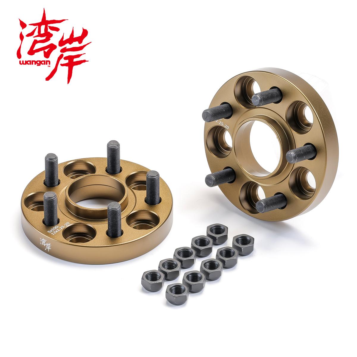 湾岸 ワイトレ ワイドトレッドスペーサー 20mm PCD100 5穴 ハブ径56.1 M12 1.25 BRZ ZN8 ZD8 フォレスター SJ SH ZN6 ZC6 インプレッサ スポーツ GT GP ワンガン|激安魔王 店