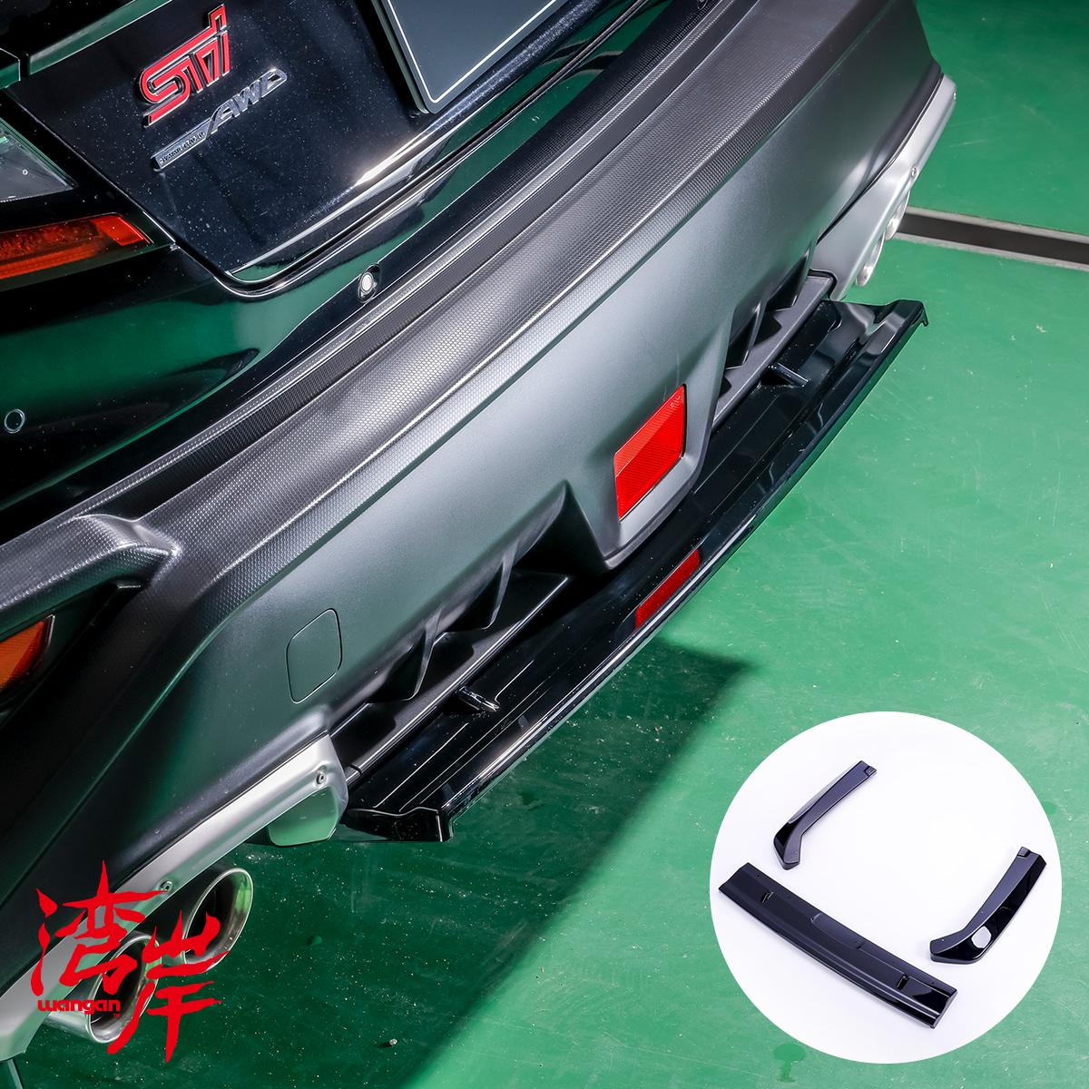 湾岸(ワンガン) リアスポイラー バンパーエクステンション ディフューザー スプリッター WRX S4 Sti VB スバル 外装 エアロ グロスブラック ABS WGNH0013|激安魔王 店