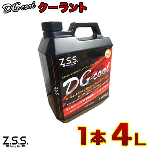 専用です。ポルシェ 純正 LLC　クーラント　１Ｌ　3本 61iFBqpvOfL._UF894,1000_QL80_.jpg