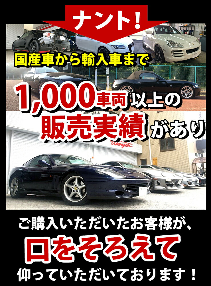 ランエボ 10 Cz4a 車高調 ランサーエボリューション 4wd Z S S Rigel リゲル 全長調整式 減衰調整 フルタップ式 Zss Yourarborhome Com