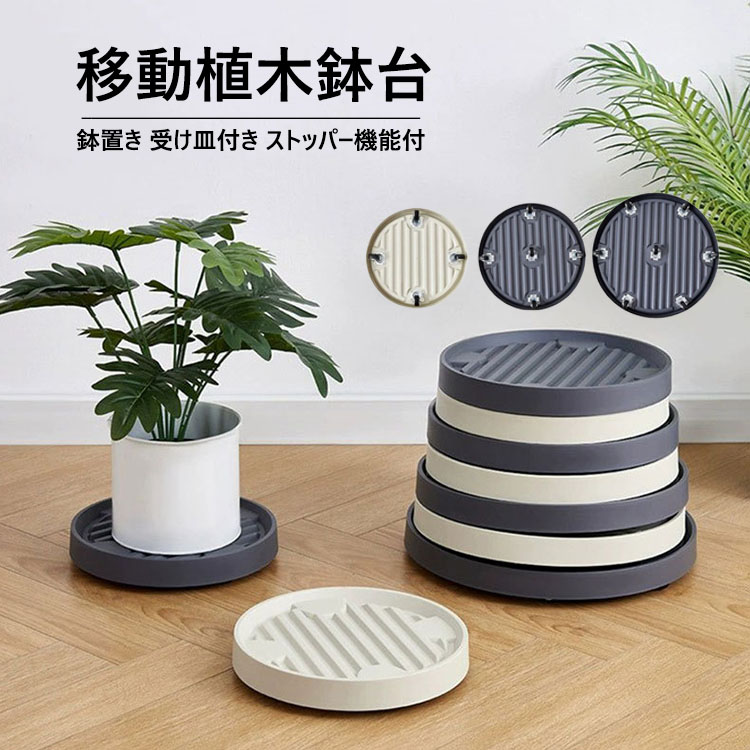 freee！天使印スモーキングスタンド　意匠登録品　花台、鉢植えにも。 freee様専用！天使印スモーキングスタンド 意匠登録品 花台