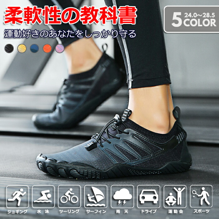 楽天市場】LINE登録で500円OFF MUNICH ムニック シューズ 靴 スポーツ