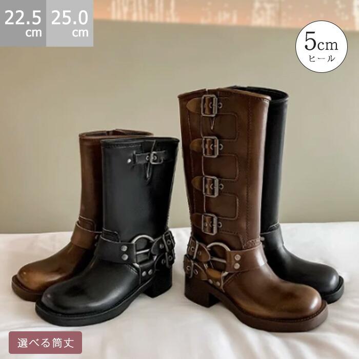 【限定40％OFF+P10】ブーツ レディース エンジニアブーツ ショートブーツ ワークブーツ ロングブーツ ロング丈 ミドルブーツ 疲れない ぺたんこ 25cm 厚底 歩きやすい 大きいサイズ ローヒール 旅行 痛くない かわいい おしゃれ 美脚 脚長 防滑 低反発 婦人靴 靴 脚長効果