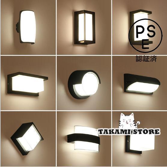 鉤括弧ともし火部屋の入り口ともし火 ともし火 ともし火物の具 室内ともし火 LED 内藏レトロ 書院 寝部屋 飾り付けともし火 ウォールともし火 北欧 今めかしい 飾り付けともし火 インテリア・寝具・収納-ライト・照明器具
