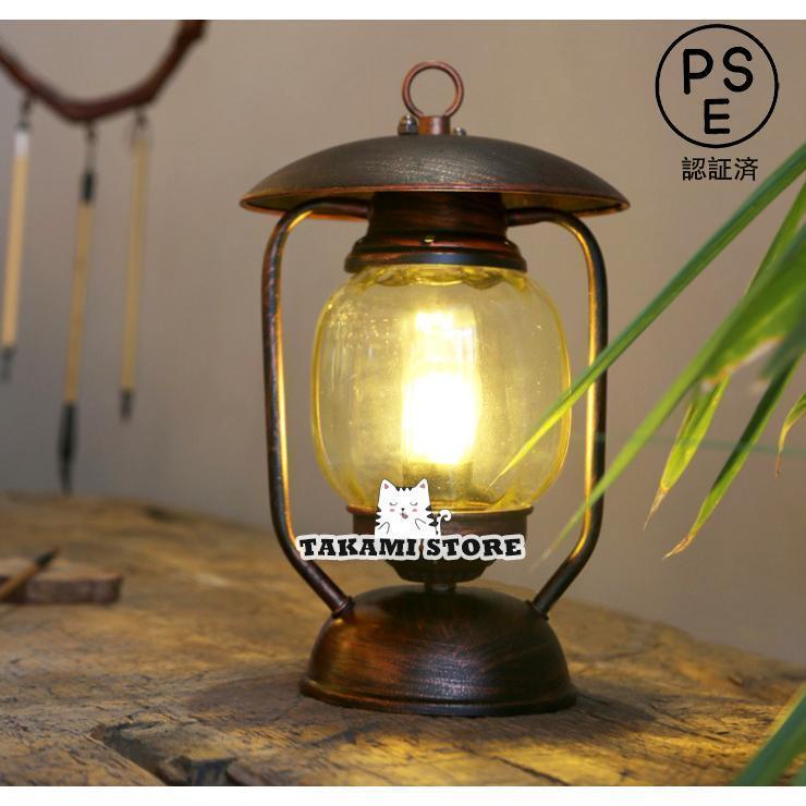 楽天市場】照明 照明器具 スタンドライト スタンドランプ アンティーク