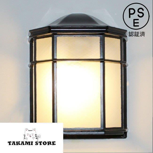 楽天市場】玄関 照明 LED モジュール 屋外 ポーチライト 門柱灯 門灯
