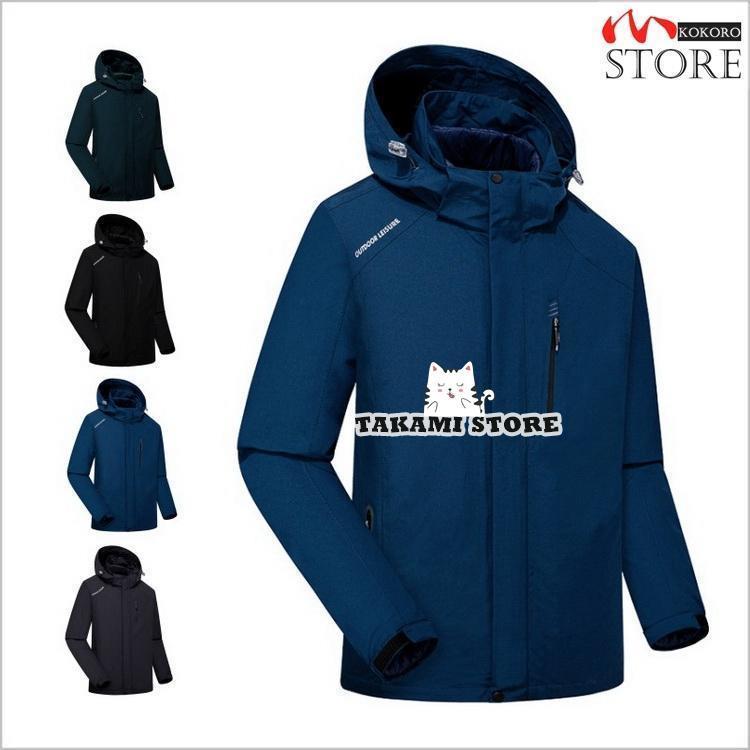 アウトドア マウンテンパーカー メンズ 着脱式インナー付き ジャケット 2点セット 保温 登山服 防風 防寒服秋 秋服老人の日｜厳選激安ショップ佐藤