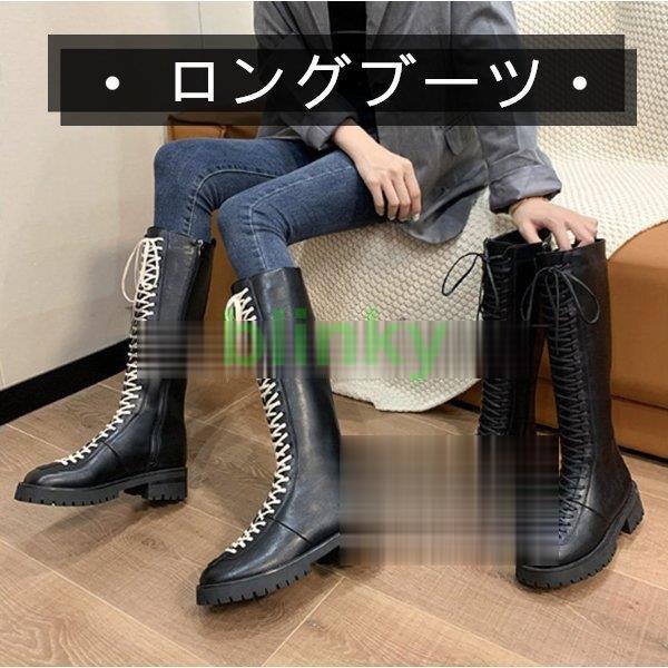 ロングブーツ レディースブーツ 今めかしい 履き分かりやすい おすすめ 朦朦たるの目論む 品が似つかわしい 裏起毛 チャック付き添い人 ナイト爵の靴父の日