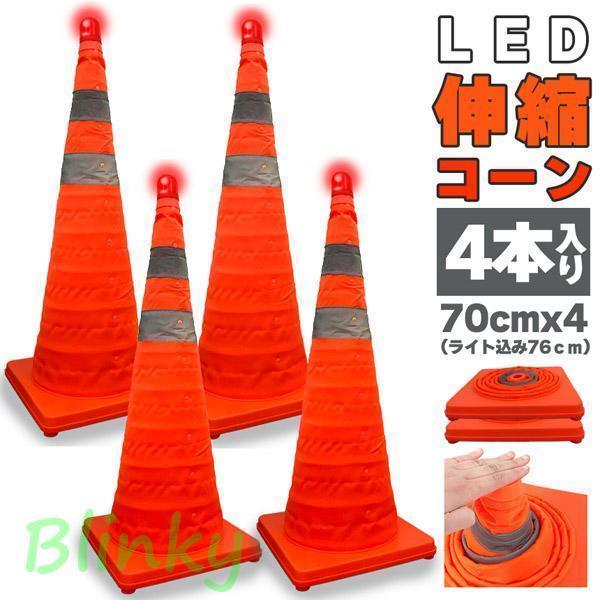 鉄媒染 楢（なら）の日本製トークセン3点セット 四角型コーン 鉄媒染 楢（なら）の日本製トークセン3点セット 四角型コーン｜Yahoo