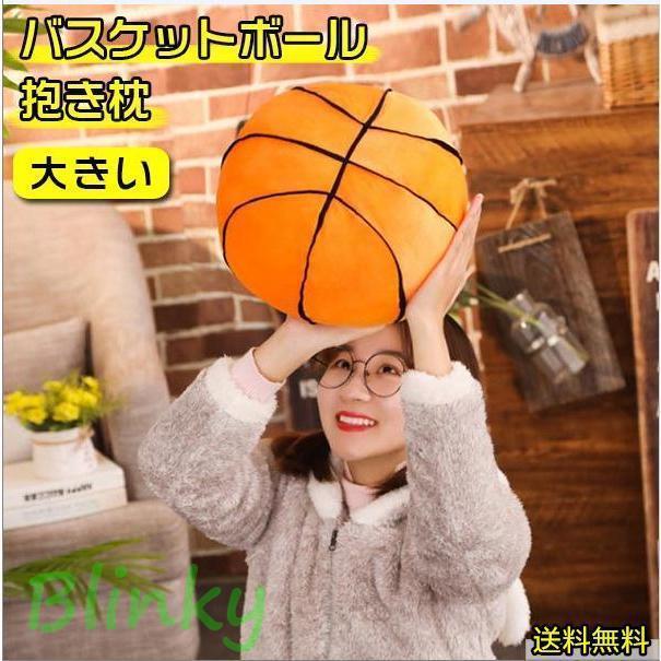 楽天市場】【正規販売代理店】 Jellycat Amuseable Sports Basketball
