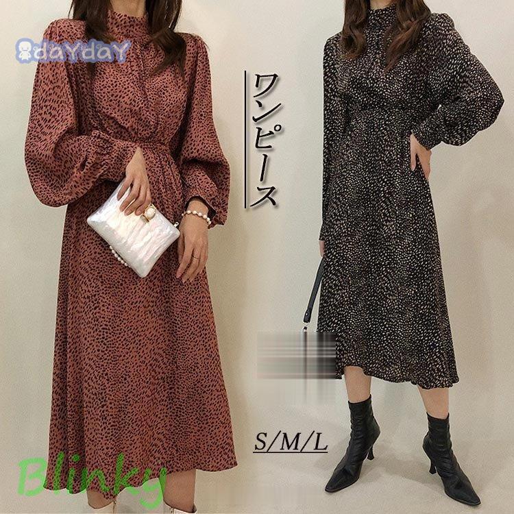 ワンピース レディース マキシ丈 体型カバー 大きいサイズ ロング丈 プチハイネック ヒョウ柄 ギャザー ハイウェスト ゆったり 50代 40代 秋 春 夏老人の日｜厳選激安ショップ佐藤