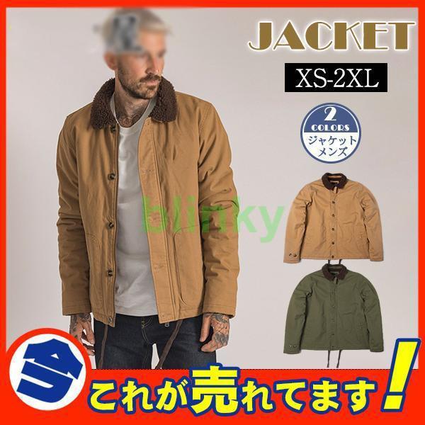 ダウンベスト メンズ 中綿ベスト 冬ベスト ハイネック 立ち襟 無地 男女兼用 ポケット付き ノースリーブ 前開き アウトドア 防寒 暖かい 老人の日｜厳選激安ショップ佐藤