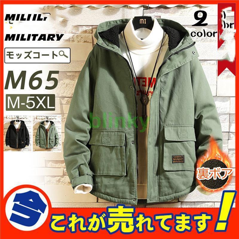 ダウンベスト メンズ 冬ベスト ハイネック 立ち襟 男女兼用 ビジネス ノースリーブ 前開き 厚手 アウトドア 防寒 暖かい シンプル 通勤 通学 老人の日｜厳選激安ショップ佐藤