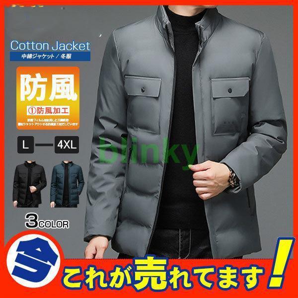 本革 帽子 メンズ ハンチング レザー 羊革 レディース キャップ 秋 冬 ぼうし 防寒 登山 釣り ゴルフ 紳士用 軽量 カジュアル 老人の日｜厳選激安ショップ佐藤