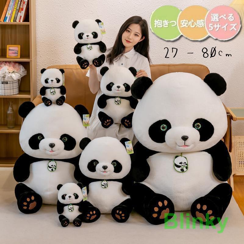 楽天市場】【送料無料】超特大クジラぬいぐるみ(ブルー)全長約120cm