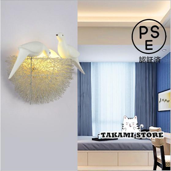 鉤括弧ともし火 オリジナル性鳥類の巣 卵 ウォールともし火 LED照明ランプ 歩廊 上がり段 工事止むを得ず 飾りつけともし火 ベッドサイドランプ 臥し所 子供部屋 部屋の入り口照明装置手道具 今日このごろ手みじか 3灯父の日