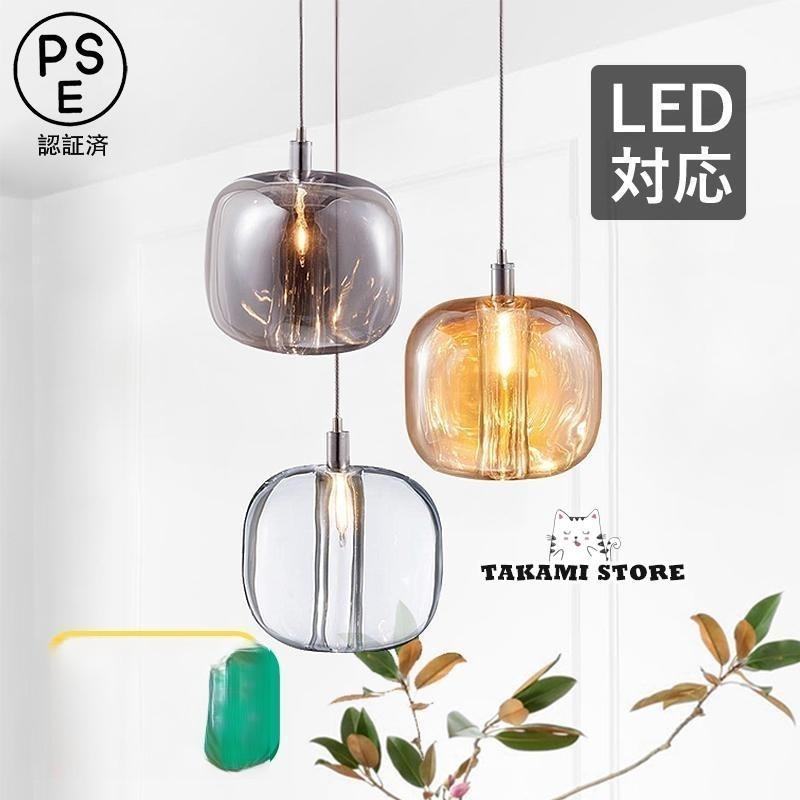 シャンデリヤともし火 北欧 石英 丸型 LED白熱電球相応う 今めかしい 苹果型 和風 上昇限度照明装置手道具 柱廊 臥し所 勝手もと 部屋の入り口 晩ご飯 ちゃぶ台用 吊り下げ照明装置父の日
