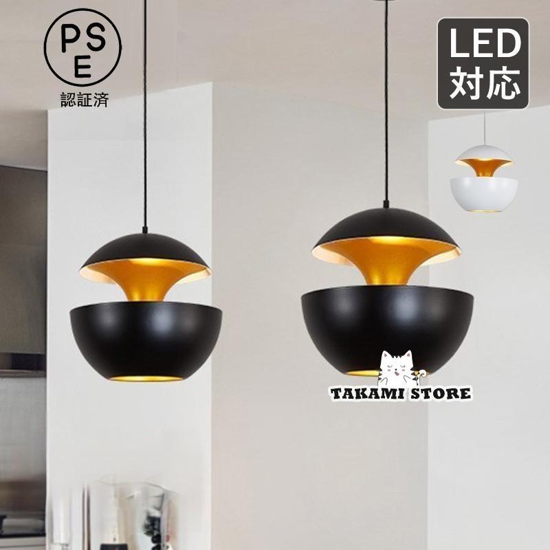 シャンデリヤ点火装置 北欧 LED白熱電球相応う 今めかしい 透かし どんぶり鉢 丸型 和風 上昇限度点火装置物の具 臥し所 部屋の入り口 リビング 御厨子所 昼御飯 ちゃぶ台用 上昇限度点火装置 吊り下げ点火装置父の日