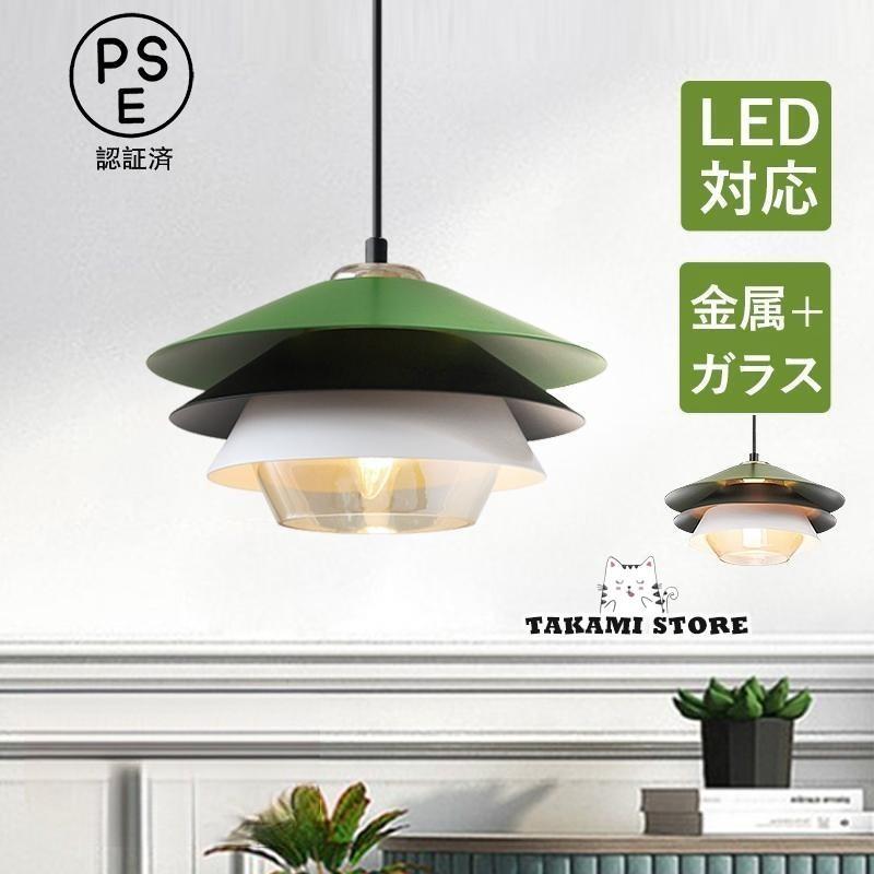 シャンデリヤ点火装置 硝子 北欧 デンマーク王国 LED白熱電球相応う 今めかしい マカロン 和風 上昇限度点火装置物の具 部屋の入り口 昼御飯 御厨子所 リビング 吊り下げ点火装置父の日