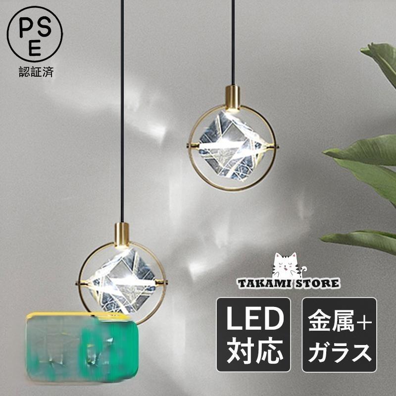 LED COB シャンデリヤ点火装置 北欧 石英 今めかしい 円型 丸型 調色 和風 上昇限度点火装置物の具 部屋の入り口 臥し所 リビング 御厨子所 上昇限度点火装置 昼御飯 ちゃぶ台用 吊り下げ点火装置父の日