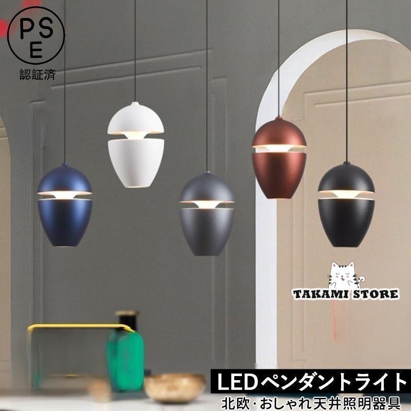 LED シャンデリヤ点火装置 北欧 今めかしい 楕円面形 卵型 マカロン 和風 上昇限度点火装置物の具 柱廊 昼御飯 御厨子所 リビング 上昇限度点火装置 臥し所 ちゃぶ台用 吊り下げ点火装置父の日