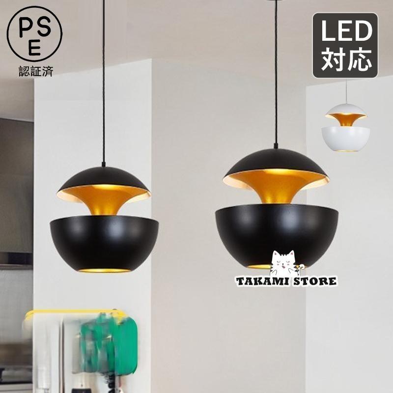 シャンデリヤ点火装置 北欧 今めかしい LED白熱電球相応う 丸型 透かし どんぶり鉢 和風 上昇限度点火装置物の具 御厨子所 昼御飯 臥し所 部屋の入り口 リビング ちゃぶ台用 上昇限度点火装置 吊り下げ点火装置父の日