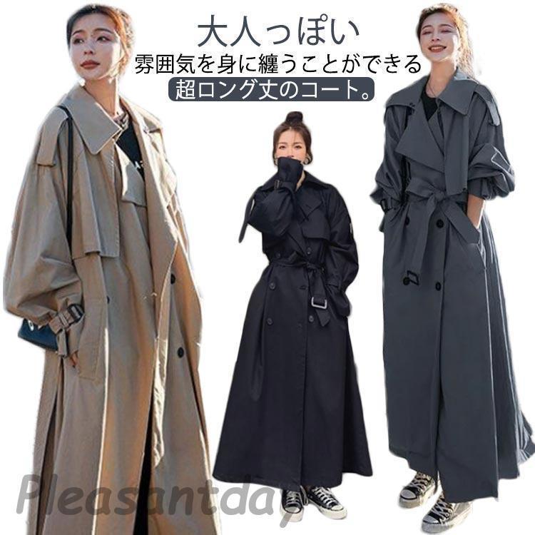 秋 トレンチコート レディース ロング丈 厚地の外套 ロング厚地の外套 アウター スプリングコート マキシ丈 厚地の外套大きさ 気が大きい大きさ 胴締め付き添い人 シンプ父の日