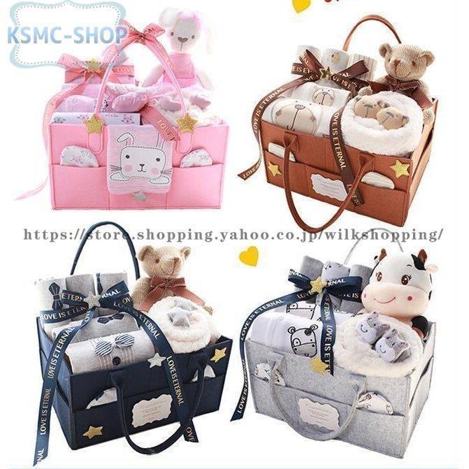出産祝い ギフトセット おしゃれ 高品質 可愛い オーガニックコットン ぬいぐるみ 入院 退院 妊娠 お祝い プレゼント 御祝い ベビーに安心 男の子 女の子 ギフト老人の日|厳選激安ショップ佐藤