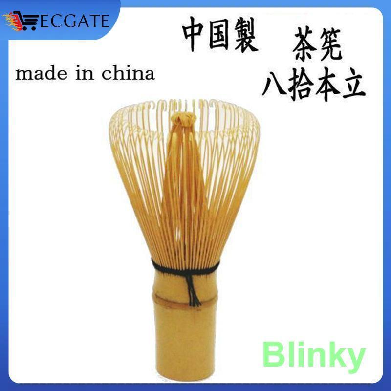 楽天市場】高山茶筌 竹茗堂 百二十本立 国産 日本製 茶器 茶道具