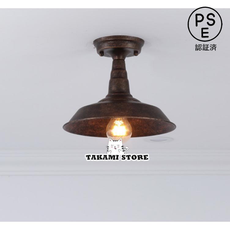 楽天市場】シーリングライト レトロ 玄関照明 天井照明 シーリング