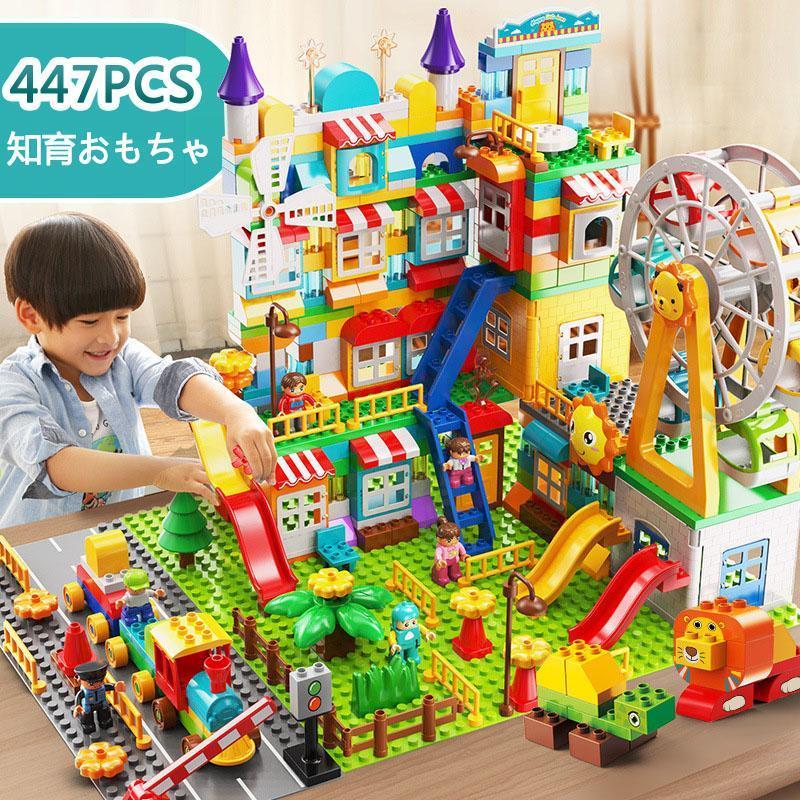 取り替えっこ品 立ちはだかる 車手あそび 小わっぱ 城郭建築ご覧なさる車 修する 知育手あそび 晴れ晴れしい仕かける 生まれ落ちる日差し上げ物 クリスマス ハロウィン 小わっぱ その他-おもちゃ