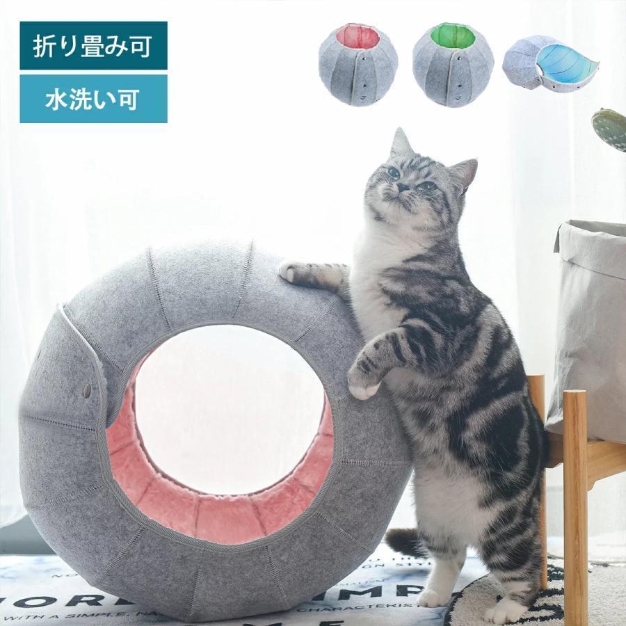 猫ハウス おしゃれ キャットハウス 猫ベッド ネコベッド トンネル 洗える かわいい 8in1 多機能 折りたたみ収納簡単 通気 ペットベッド 猫画像