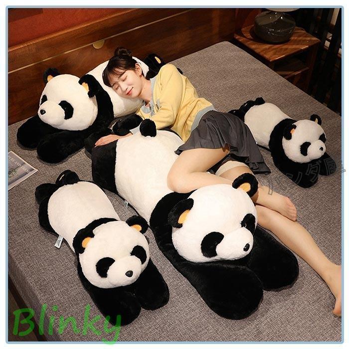 楽天市場】パンダのルーク抱き枕M : シーソーシーン