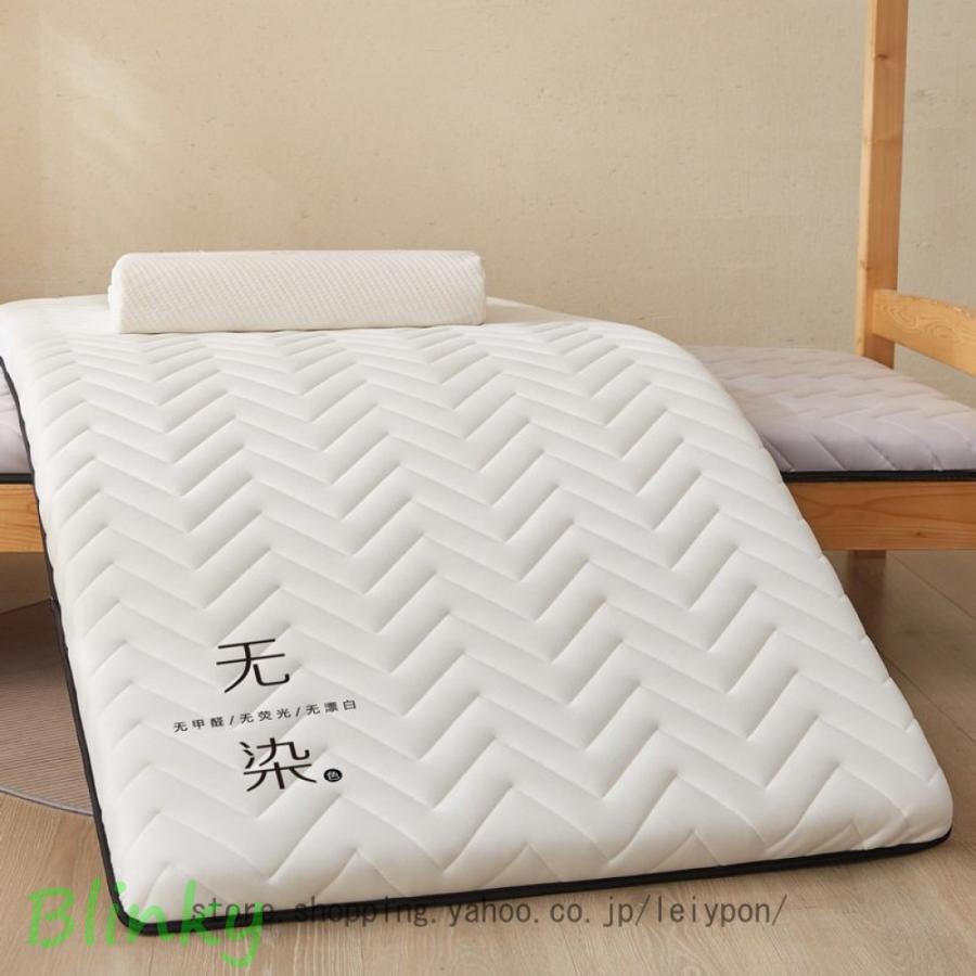敷き布団 厚め 敷布団 シングル トッパー マットレストッパー しき布団 さらさら あったか ふんわり オール時節 もの柔らかめ マットレス 引っ敷き父の日