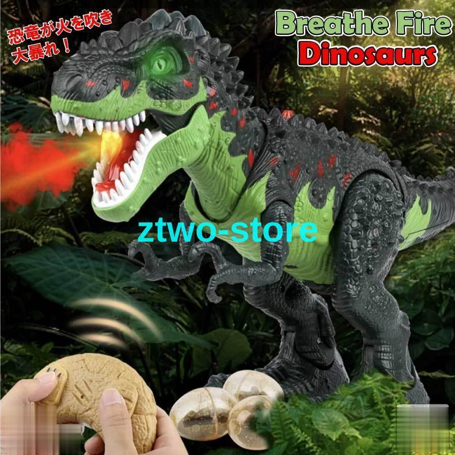 楽天市場】Spinosaurus Dinosaur RC スピノサウルス ダイナソー
