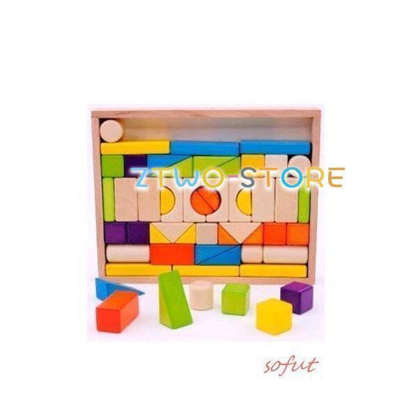 楽天市場】ケーファー おうちの積み木 ナチュラル おうち 家 木の
